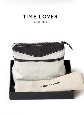 Timelover内胆包2025新款便携收纳化妆包随身简约拼色