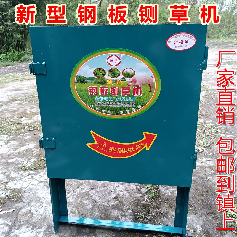 电动铡草机家用切猪草机青饲料机四方型加厚刀片锋利厂家