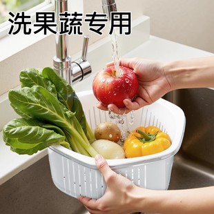洗菜盆三层洗水果专用可叠加沥水篮子果盆果盘淘菜盆子加厚透明款
