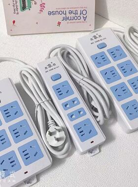 纯铜2500W10A插座面板带线接线板家用多孔多功能插排无线插板排插