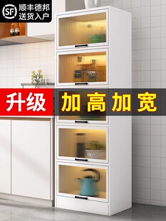厨房间隙架地板站立多层柜与门窄间隙可移动的锅和盘子存储侧柜