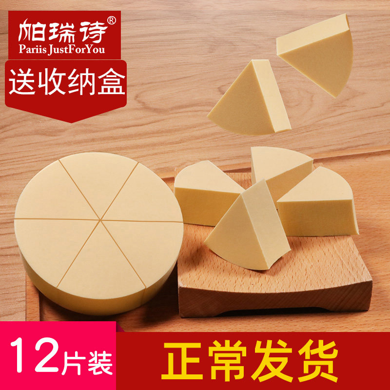 网友分享在meiguo.com的图片