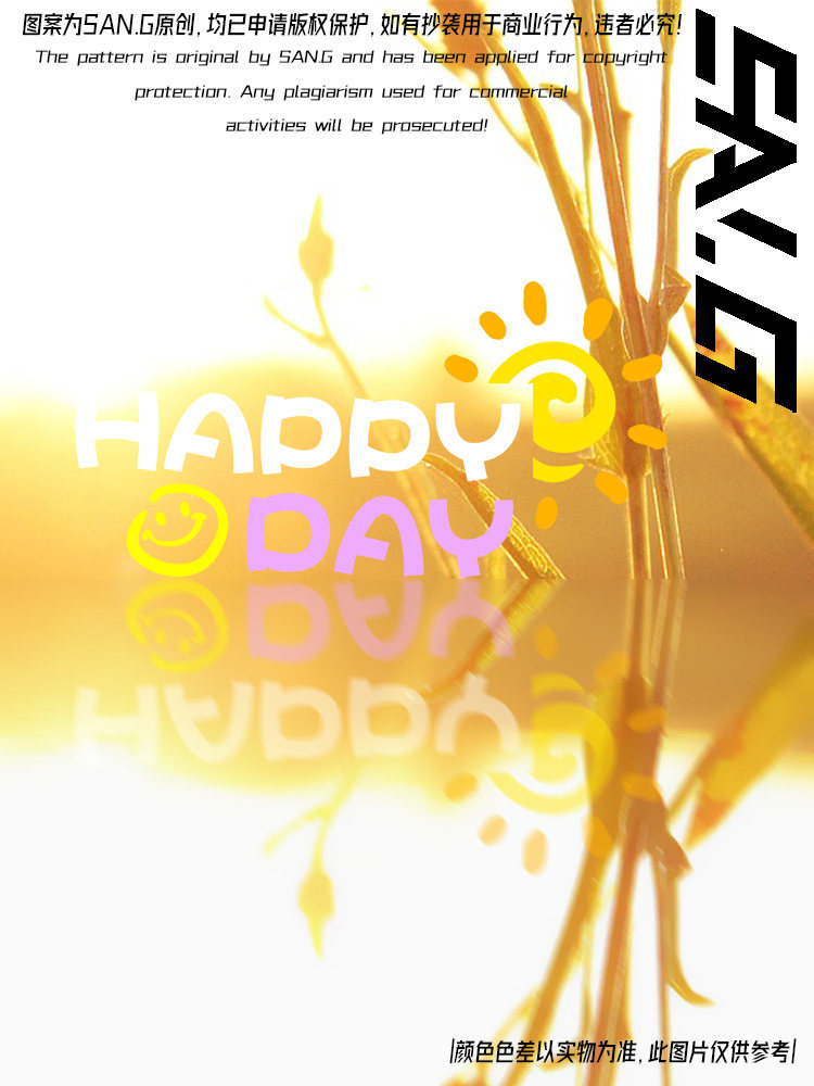 汽车个性创意太阳花车贴nice oh英文字母车贴划痕反光摩托车贴纸