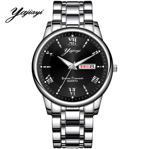 英国知名品牌满钻时尚女士满天星