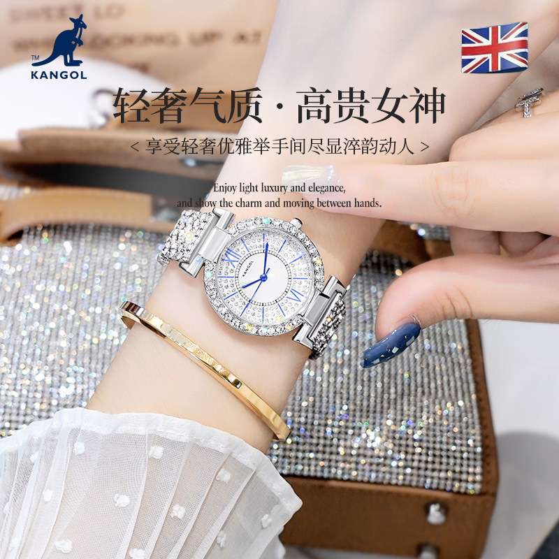 英国品牌手表女款小众轻奢时尚百搭满天星系列防水石英女士小圆表