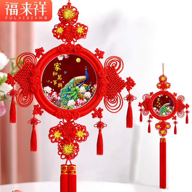 中国结福挂件客厅入户门新中式门上桃木玄关乔迁新居高档过年装饰