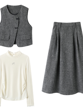 影系！轻职场三件套！通勤风高级短款无袖圆领灰色马甲衬衫半身裙