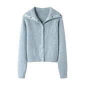 开衫 柜299 软蓝色翻领毛衣外套女秋冬加厚慵懒软糯高领暗扣针织衫