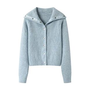 开衫 柜299 软蓝色翻领毛衣外套女秋冬加厚慵懒软糯高领暗扣针织衫