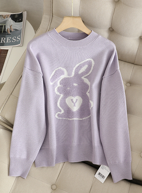 香系！紫色兔子提花套头毛衣女秋冬甜美气质圆领宽松慵懒风针织衫