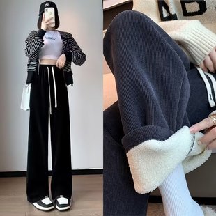 女 高腰宽松显瘦加绒保暖直筒休闲长裤 巨显腿长 羊羔绒针织阔腿裤