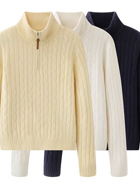 小艾！半拉链立领鹅黄色针织衫女2025冬时尚通勤百搭套头毛衣上衣
