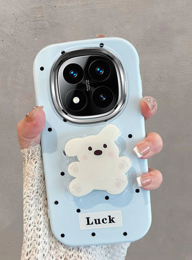 适用于红米note14pro手机壳不包镜头redminote14por+十小米24090RA29C加波点red米小狗带支架可爱蓝色软壳女