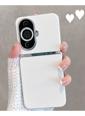 适用于华为nova11手机壳11pro新款n11ultra简约12活力版nava时尚novo女note11por白色navo创意nowa hinova11