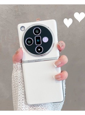 适用于oppofindx7手机壳find x7ultra新款phz110简约oppox7时尚fandx7u女oppofandx皮纹opx高级感opopfindx