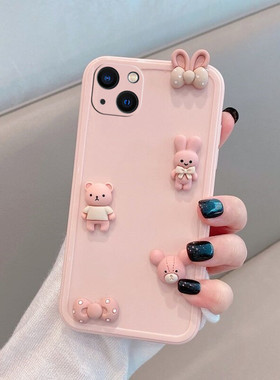 适用于苹果13手机壳女iphone13mini可爱i13卡通超萌十三新款ip立体ipone软壳iph0ne全包防摔创意粉色iph迷你