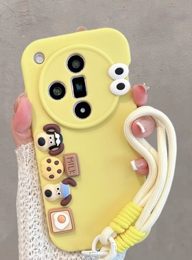 适用于oppofindx7手机壳x7ultra卡通phz110可爱萌find立体oppox7u创意oppofandx新款opopfindx全包防摔软壳女