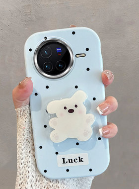 适用于vivox80手机壳不包镜头viv0x80波点步步高叉八零vivix小狗带支架x8o可爱vovox蓝色vovix防摔软壳女vox