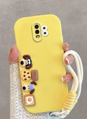 适用于oppor17手机壳卡通PBEM00可爱0pp0r17oppo立体opr17创意opoor新款poopr全包防摔opor软壳女PBEMOO超萌