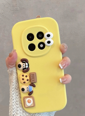 适用于oppoa5pro手机壳pkp110可爱5g立体0pp0a5por卡通oppa5pr0全包防摔opa软壳opooa创意poopa超萌黄色opopa