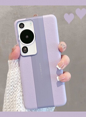 适用于华为p60手机壳p60pro新款art简约p6o女p6opro大方p60p荣耀p605g白色p六零por5g系列pr0全包防摔atr简约