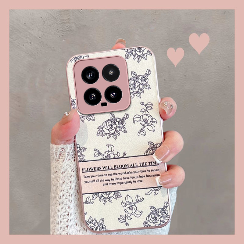 适用于小米14/14pro保护壳防摔