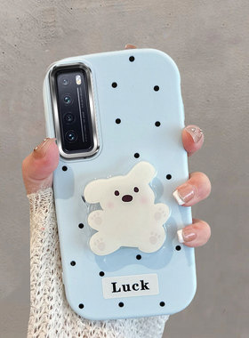 适用于华为nova7手机壳nove7pro不包镜头nowa7se5g波点jefan一20小狗n7带支架novo75g可爱note蓝色软壳女nava