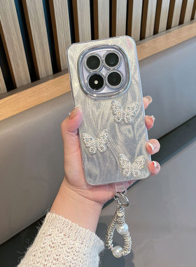 适用于红米note15手机壳redminote15pro带镜头膜red米15pro+全包防摔5g蝴蝶女por高级感noto十加nont薄款n0te