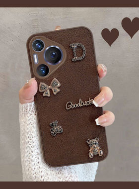 适用于华为pura70手机壳pure70pro新款女p70ultra可爱puro70p+系列prua70u复古个性创意p7o加por十全包防摔套