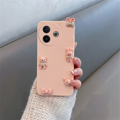 适用于vivoy300i手机壳