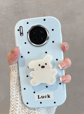 适用于华为mate30手机壳m30pro不包镜头mt30epro5g波点tas-an00小狗带支架meta305g版mete可爱蓝色防摔软壳女