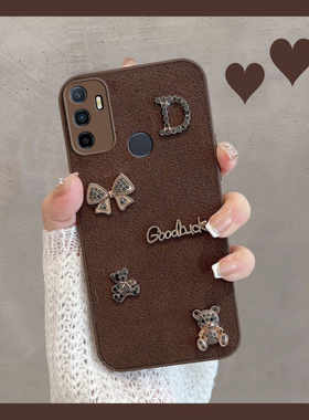 适用于oppoa32手机壳新款pdvm00可爱0pp0a32复古0ppoa个性a23创意opa全包防摔套oppa女pdvmoo立体opooa oopoa