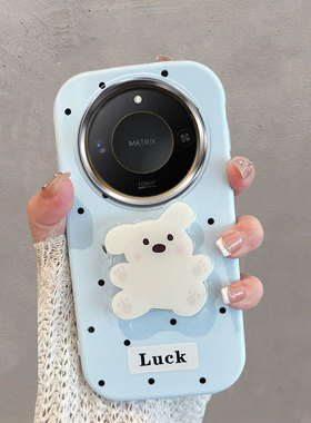 适用于华为荣耀x60手机壳不包镜头brc一an00波点honor60x小狗带支架叉六零anoo可爱蓝色x6o防摔软壳女brcan00