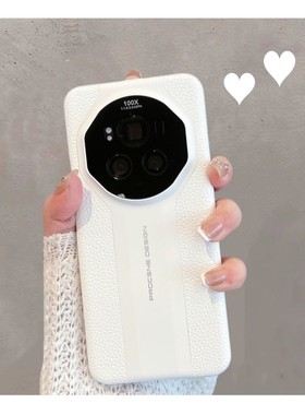 适用于华为荣耀magic6手机壳maigc6pro半包m6魔术六por新款简约migac时尚majic女migic系列mgaic白色mgic硬壳