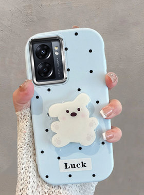 适用于oppoa57手机壳realme真我v23不包镜头a56s波点pftm20小狗rmx3571带支架a57可爱5g蓝色a575g软壳女opa57