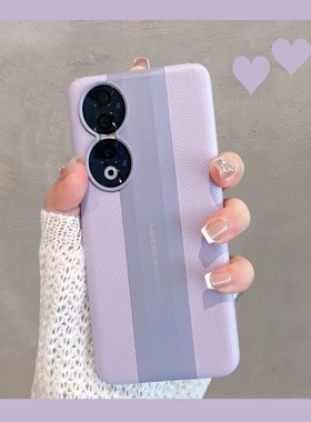 适用于华为荣耀90手机壳p90pro新款rea-an00半包曲屏简约女大方9o高级感紫色男九零系列九十por防摔x90曲面屏