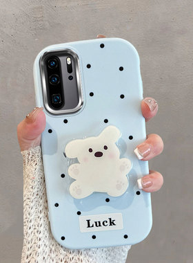 适用于华为p30pro手机壳不包镜头vog-al00波点vogal10小狗带支架p3opro可爱蓝色p三零pr0防摔软壳女por荣耀ro