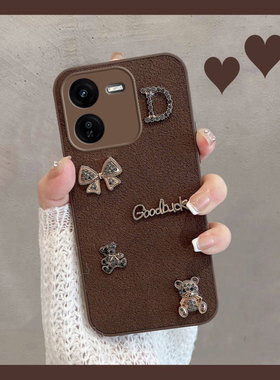 适用于iqooz9x手机壳新款V2353A可爱vivo爱酷iqoo iq00z9x复古vivoz9x个性iqz创意iooqz全包防摔ipooz女iqqoz