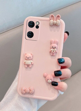 适用于opporeno7手机壳女oppo新款reno7pro可爱7se5g卡通opopreno女生oppor7es软壳opporone全包reon75g防摔