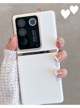 适用于vivos16手机壳viv0s16pro曲屏vovo16s新款vos简约vivis时尚vovos女vlvos全包镜头por高级感男vivox白色