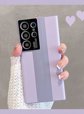 适用于三星s23手机壳s23ultra新款galaxys23+简约女s23u时尚uitra硬壳系列plus白色utral十加男镜头全包防摔