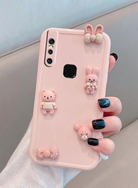 适用于vivos1手机壳s1pro女v1831a可爱vivo步步高新款vivis女生vovos防摔套vivosi创意vovis软壳vos全包vicos