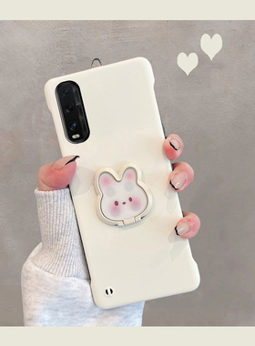 适用于oppofindx2手机壳findx2pro新款find x2por半包oppo2xpro硬壳无边框oppofx女oppofandx带支架oppifindx