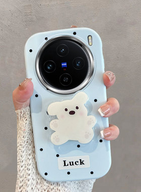 适用于vivox100手机壳不包镜头viv0x100s波点vivix100pro小狗vovox spro叉vovix带支架可爱vox蓝色防摔软壳女