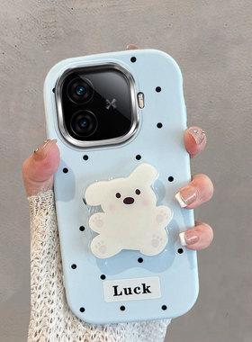 适用于iqooz9手机壳不包镜头iqoo z9turbo波点vivoz9trubo+小狗带支架vivo爱酷iq00可爱iqz9十蓝色防摔软壳女