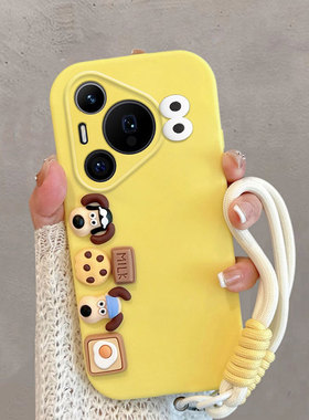 适用于华为pura70手机壳pure70pro卡通可爱p70por+立体puro70ultra新款70p十加创意p7o系列全包防摔软壳女70u