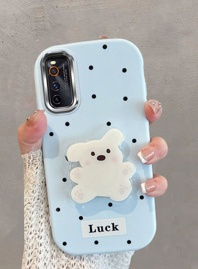 适用于iqooneo3手机壳不包镜头iqoo爱酷neo5活力版iqooz1波点v1981a小狗iqneo带支架vivoneo可爱vivo蓝色软壳