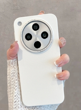 适用于oppofindx8手机壳find x8pro新款pkb110简约pkc110白色oppox8荔枝纹finx8por高级感oppofinx8p硬壳opx8