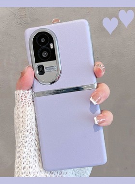 适用于opporeno10手机壳新款0pp0reno10pro5g+简约phw110时尚oppo十por女opporone105g全包镜头opopreno1o加
