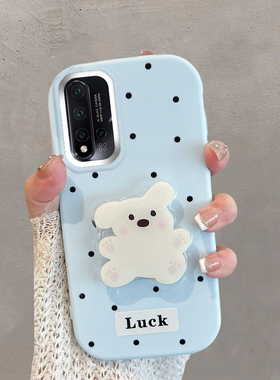 适用于华为nova5pro手机壳nove5不包镜头sea一al10波点seaal00小狗带支架n5可爱note5por蓝色novo5nava软壳女